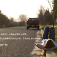 查一下49图库1/1